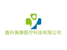 鑫利美康医疗科技有限公司门店logo标志设计