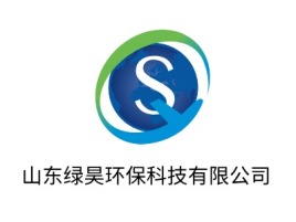 山东绿昊环保科技有限公司企业标志设计