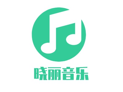 晓丽音乐LOGO设计