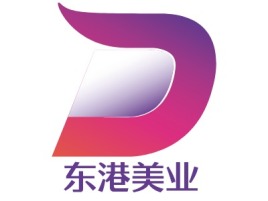 东港美业门店logo设计