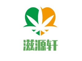 滋源轩品牌logo设计