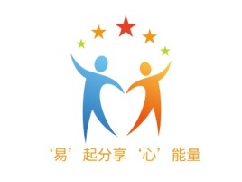 ‘易’起分享‘心’能量logo标志设计