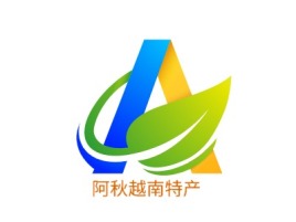 阿秋越南特产店铺logo头像设计
