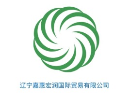 辽宁嘉惠宏润国际贸易有限公司公司logo设计