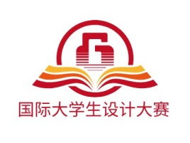 国际大学生设计大赛logo标志设计