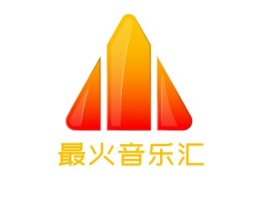 最火音乐汇logo标志设计