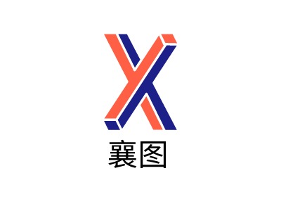 襄圖LOGO設(shè)計