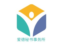 爱德秘书事务所公司logo设计