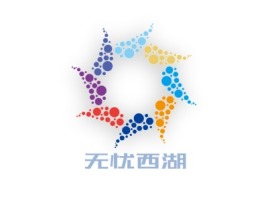 河南无忧西湖logo标志设计