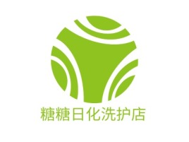 糖糖日化洗护店门店logo设计