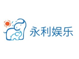 永利娱乐公司logo设计
