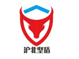 上海沪北坚盾公司logo设计