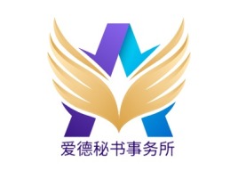 爱德秘书事务所公司logo设计