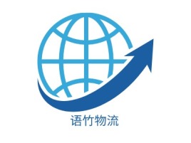河北语竹物流公司logo设计