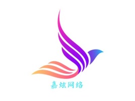 嘉炫网络公司logo设计