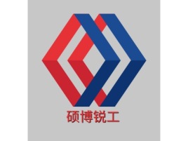 上海硕博锐工企业标志设计