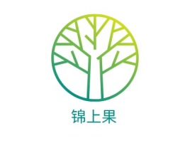 锦上果品牌logo设计