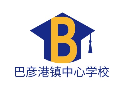 巴彦港镇中心学校LOGO设计