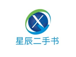 星辰二手书公司logo设计