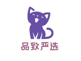 品致严选门店logo设计