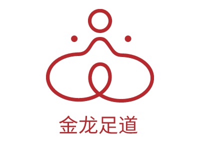 金龙足道logo标志设计