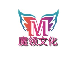 湖南魔领文化logo标志设计