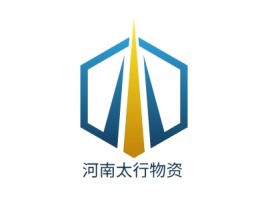河南河南太行物资企业标志设计