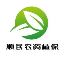 顺民农资植保品牌logo设计