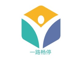 桂林一路畅停公司logo设计