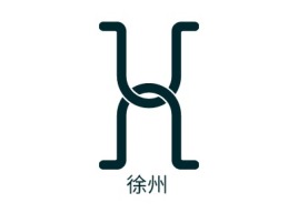 徐州logo标志设计