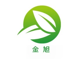 广西金  旭企业标志设计