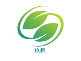 浙江玖舜品牌logo设计