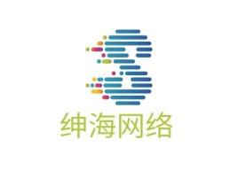 绅海网络公司logo设计