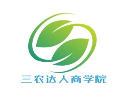 三农达人商学院品牌logo设计