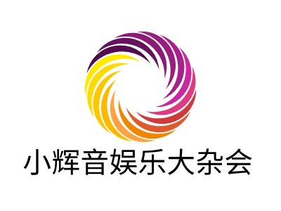 小輝音娛樂大雜會LOGO設計