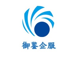 浙江御鉴企服公司logo设计