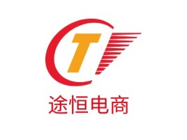 河南途恒电商公司logo设计