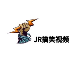 JR搞笑视频logo标志设计