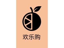 河南欢乐购店铺标志设计