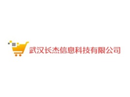 武汉长杰信息科技有限公司公司logo设计