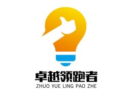 广西卓越领跑者 
logo标志设计
