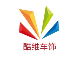 酷维车饰公司logo设计