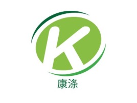 上海康涤企业标志设计