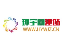 WWW.HYWJZ.CN公司logo设计