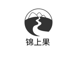锦上果品牌logo设计