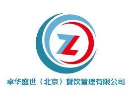 卓华盛世（北京）餐饮管理有限公司店铺logo头像设计