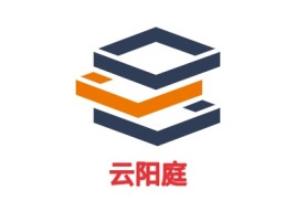 云阳庭公司logo设计