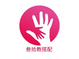 贵州叁拾教搭配logo标志设计
