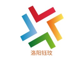 河南洛阳钰玟公司logo设计