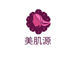 美肌源门店logo设计